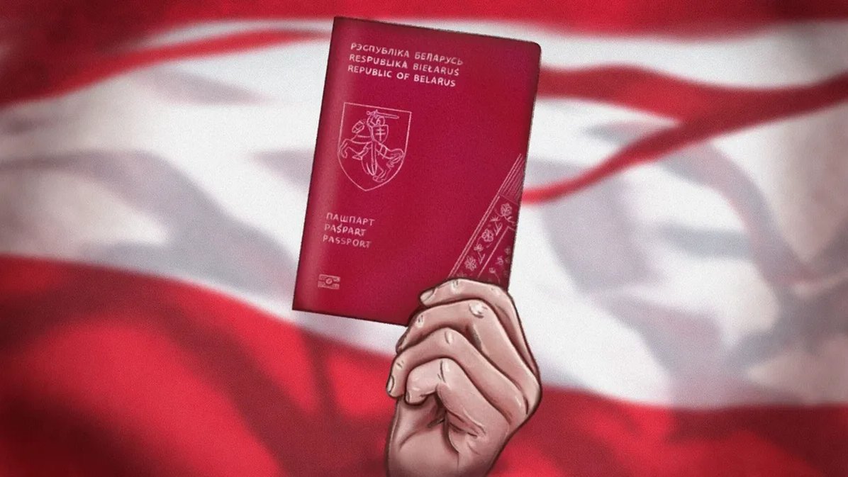 belarus passport