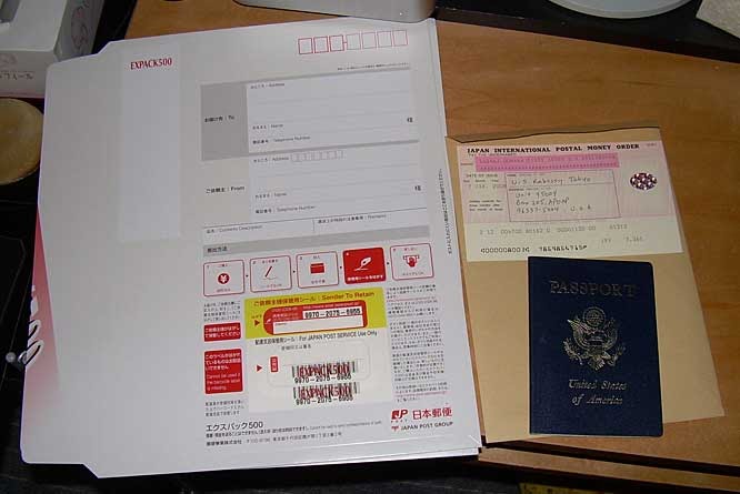 best way to mail passport for renewal