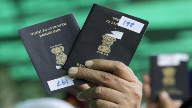 bharat passport seva