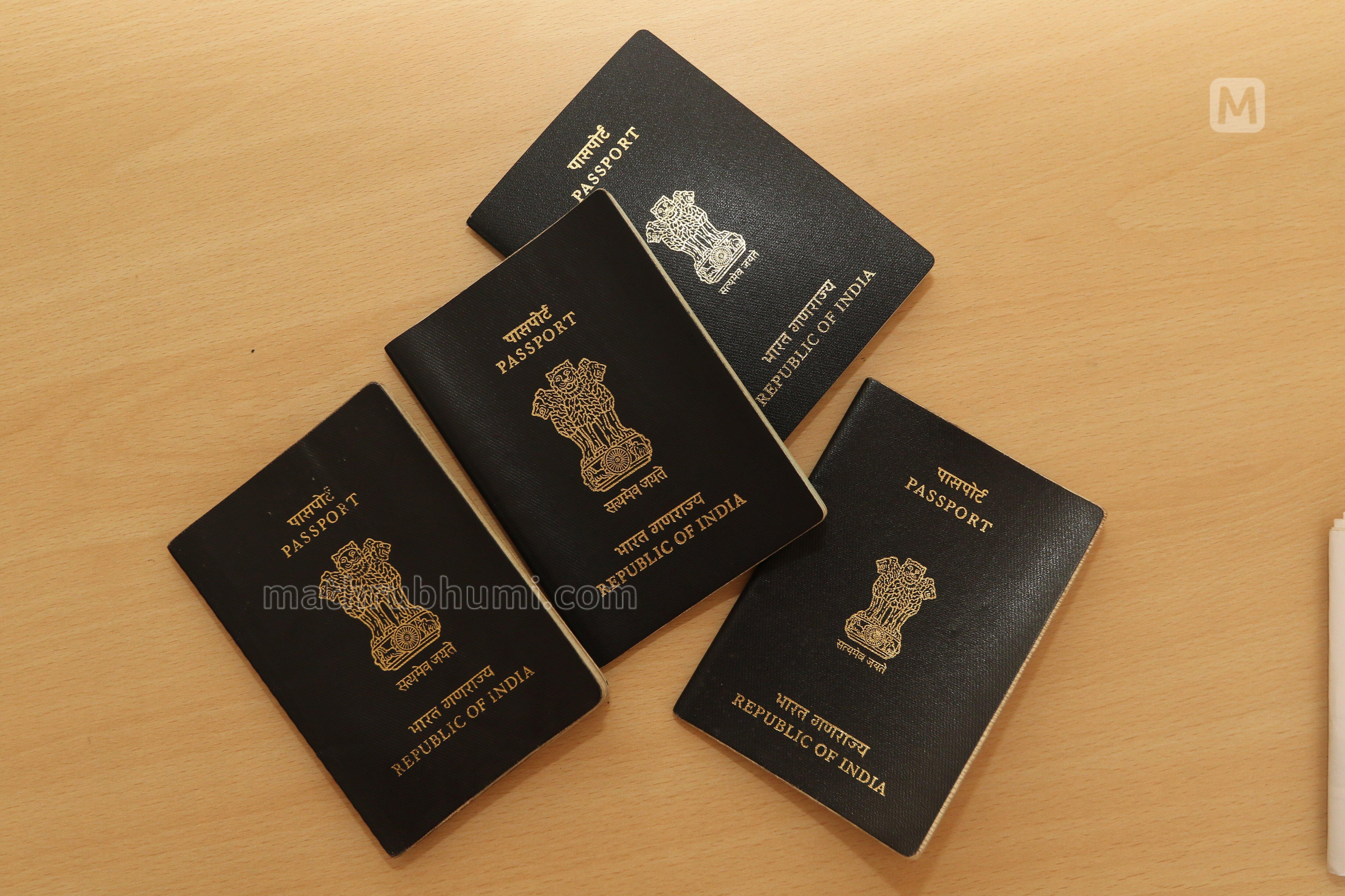 bharat passport seva