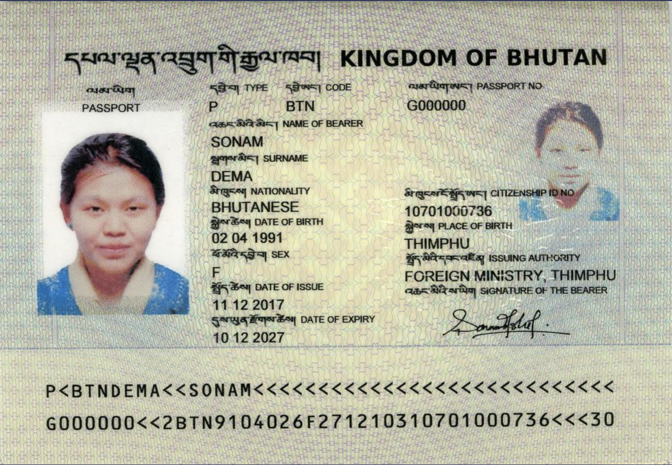 bhutan passport