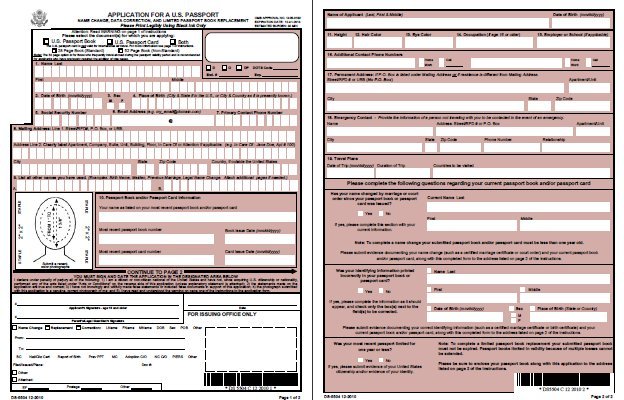 blank passport application