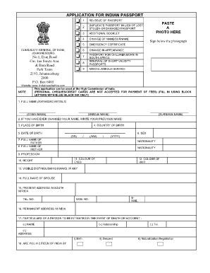 blank passport form