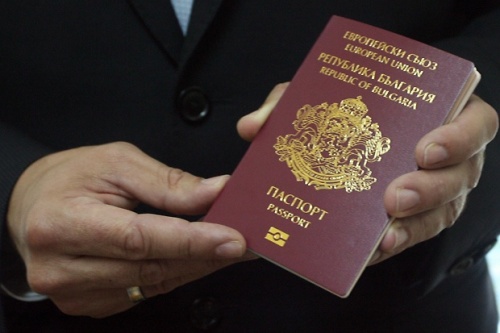 bulgaria passport