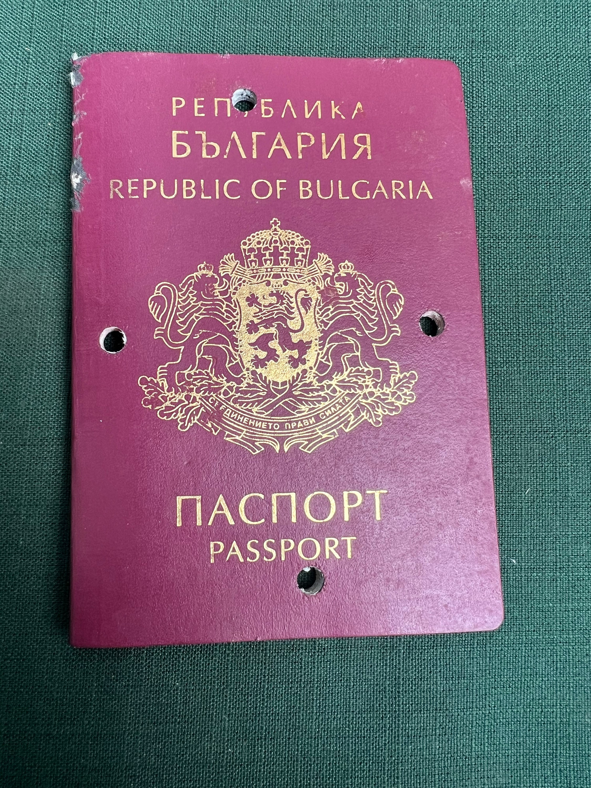 bulgaria passport