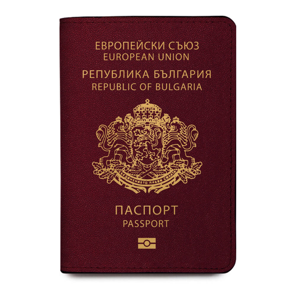 bulgaria passport