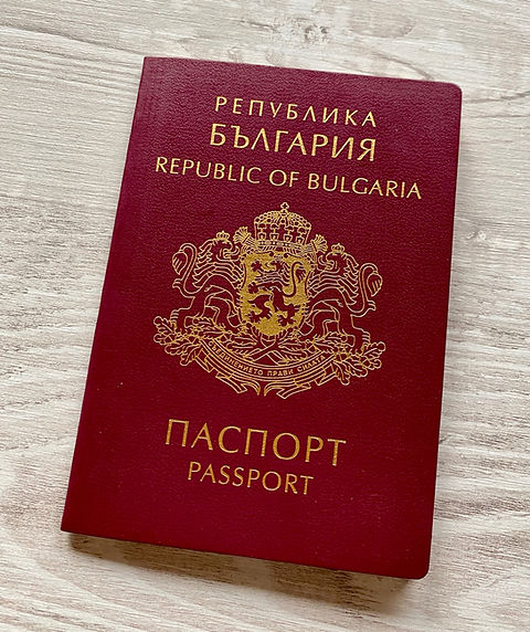 bulgarian passport