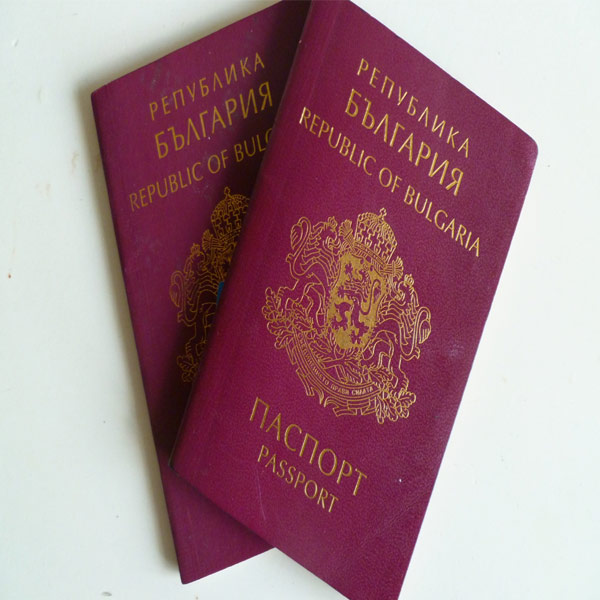 bulgarian passport