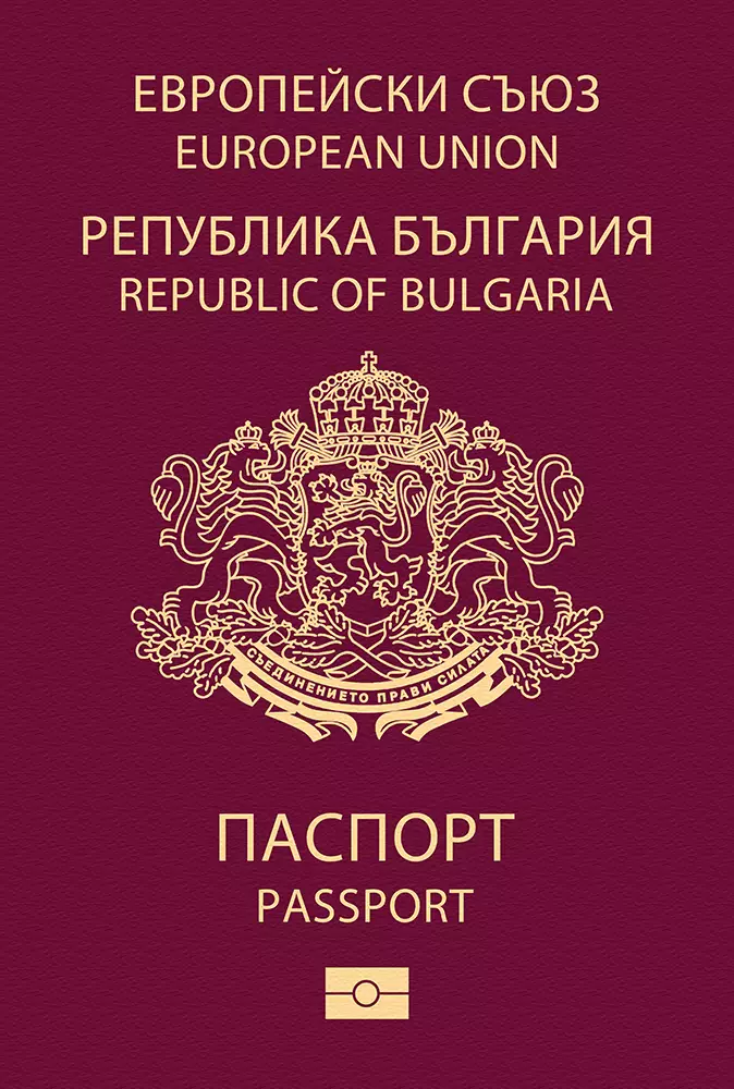 bulgarian passport