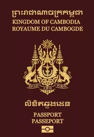 cambodia passport