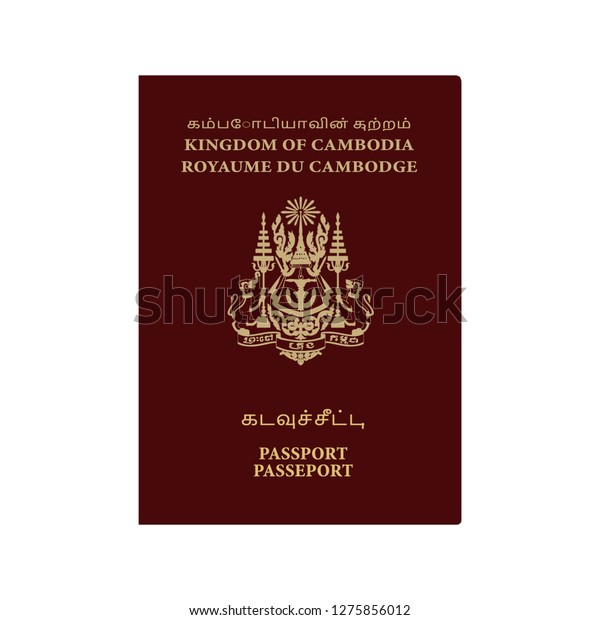 cambodia passport