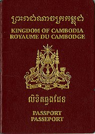 cambodian passport