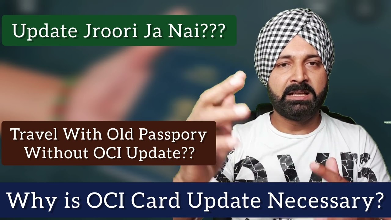 can i travel with old oci and new passport 2023