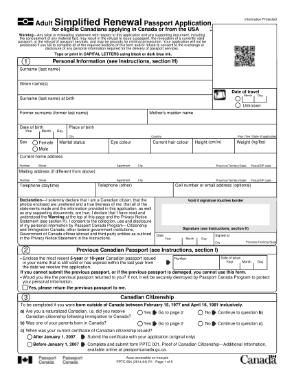 can passport application be printed in black and white