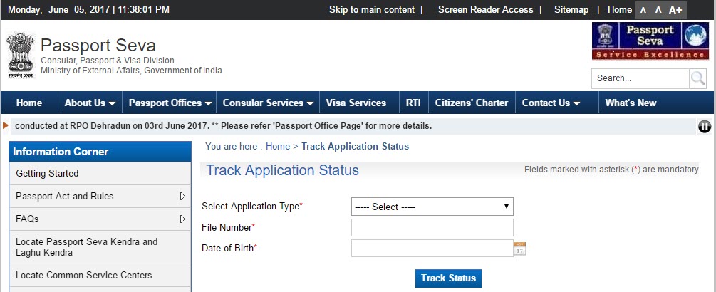 can you check status of passport