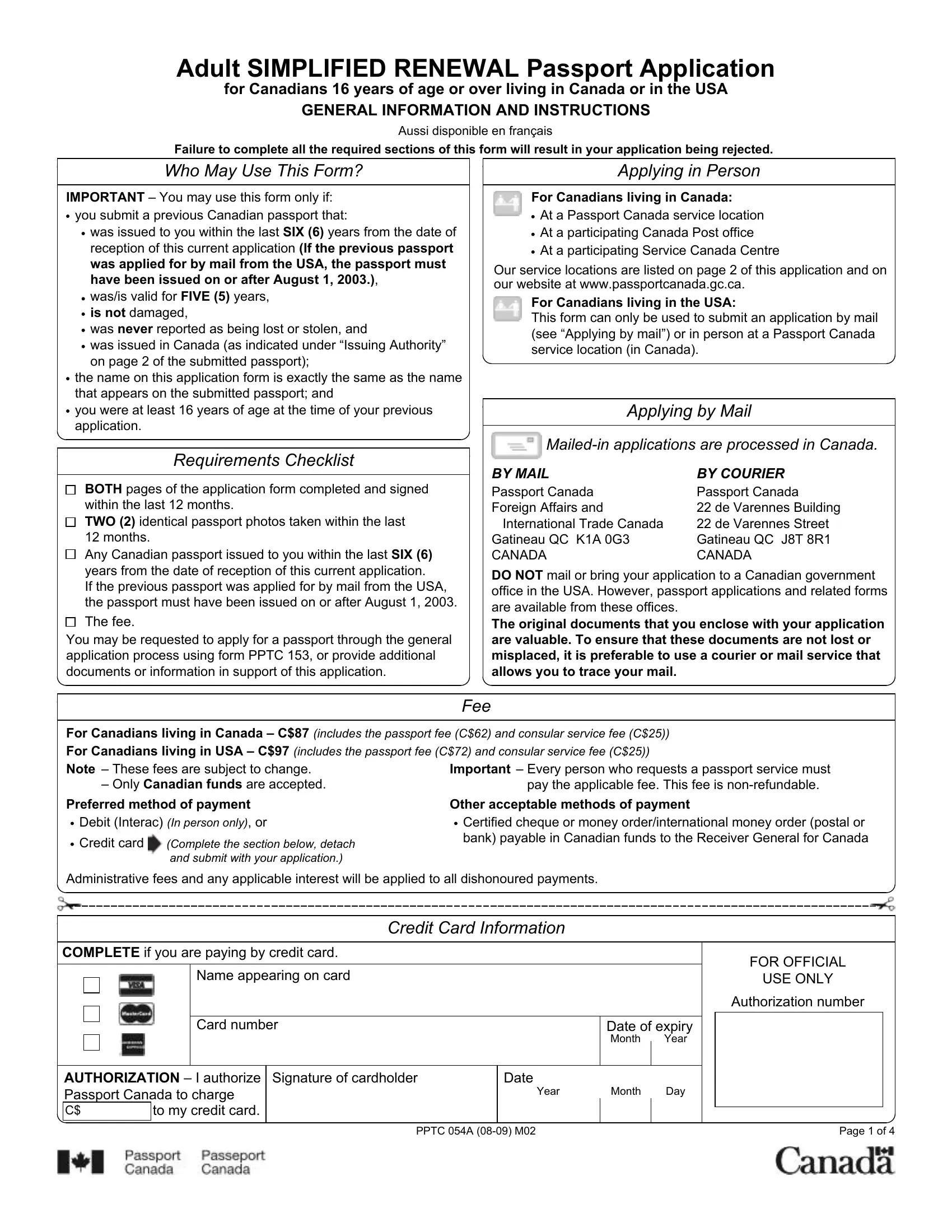 canadian passport renewal application form