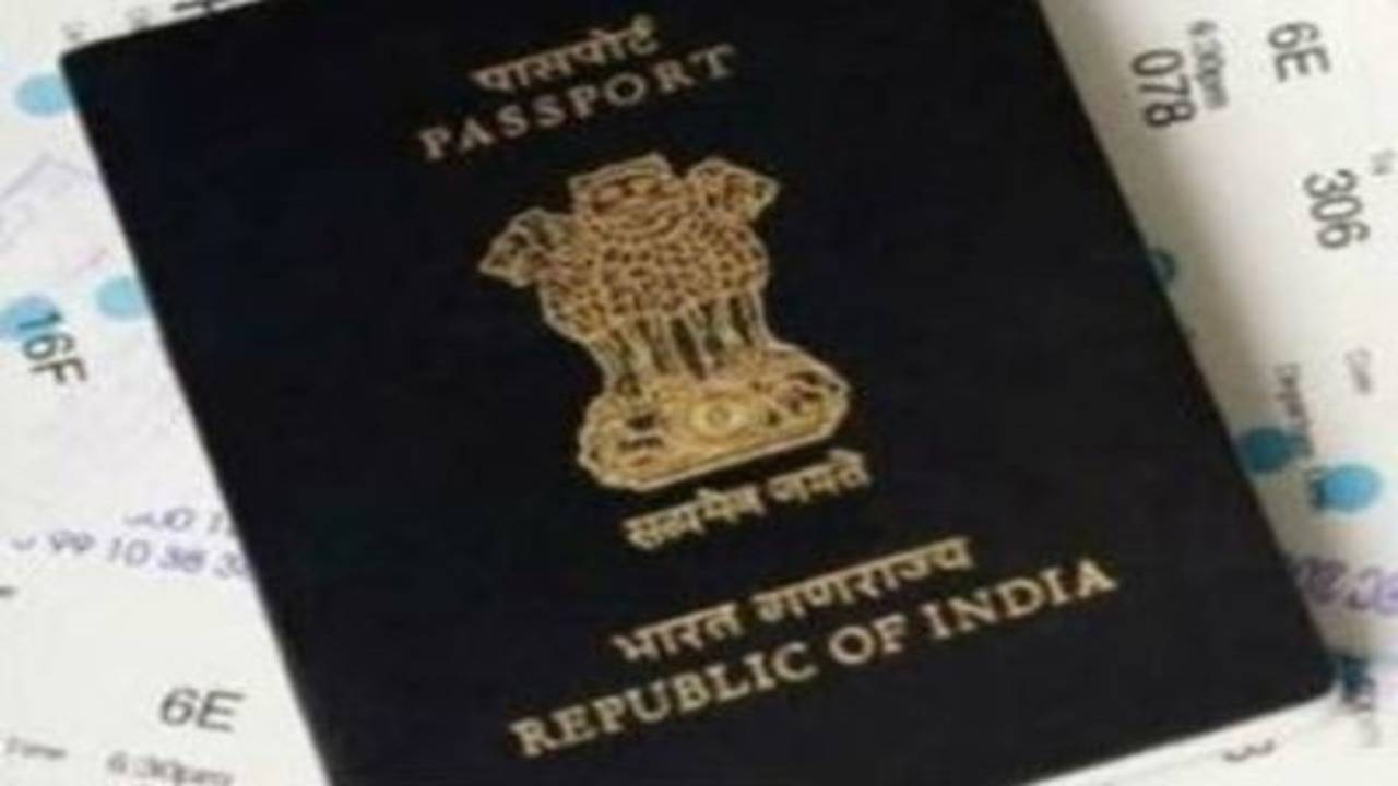 change address in indian passport