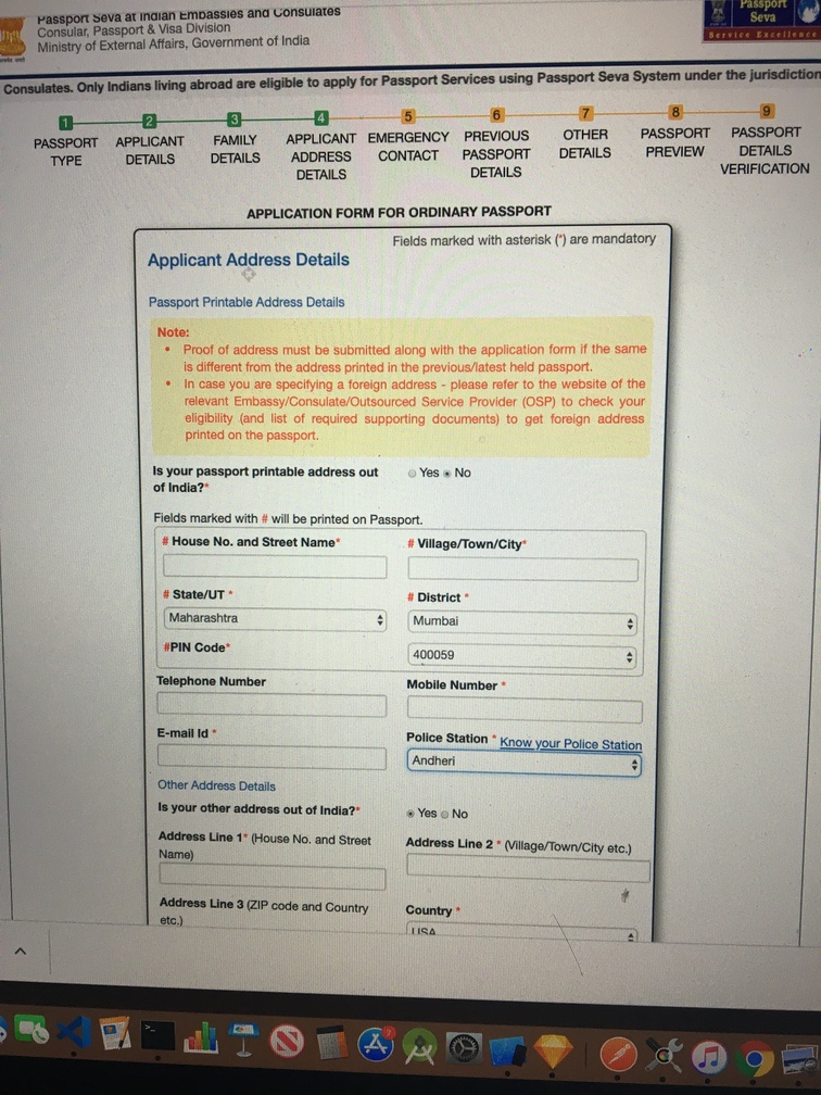 change address on indian passport