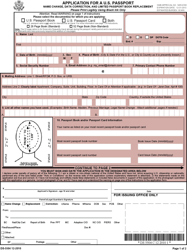 change name renew passport