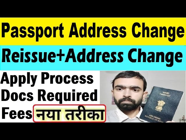 change of address on indian passport