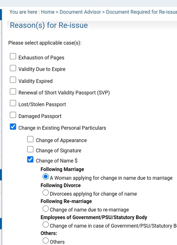 change passport name after marriage