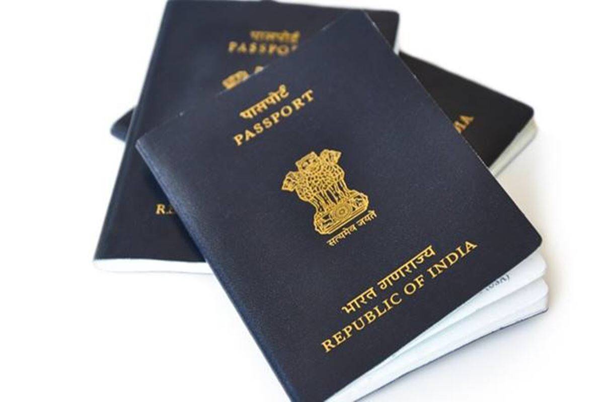 check application status of passport