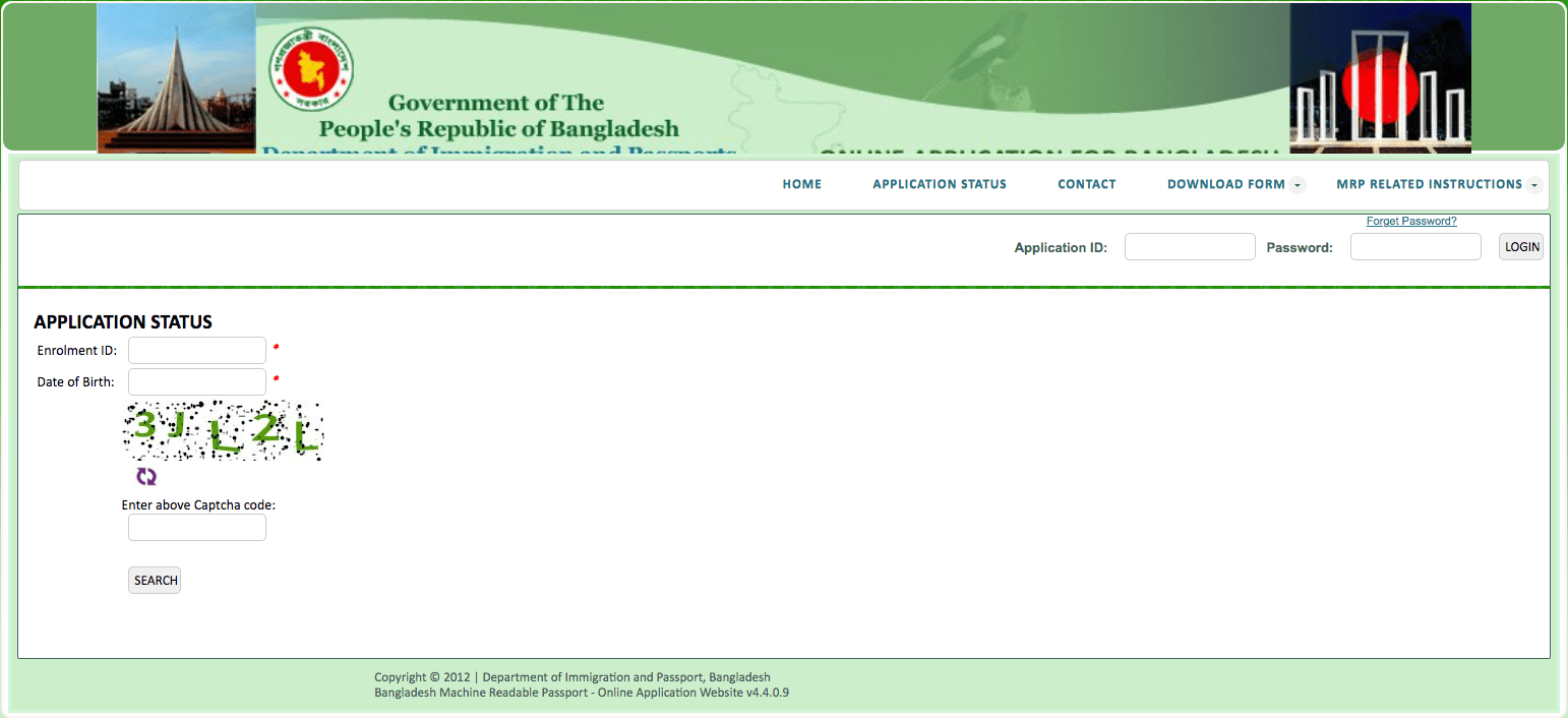 check bangladesh passport