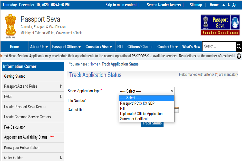 check on passport status online