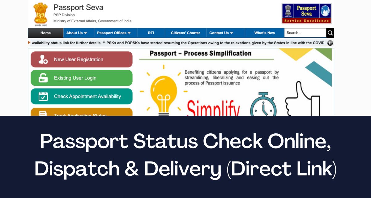 check passport status india