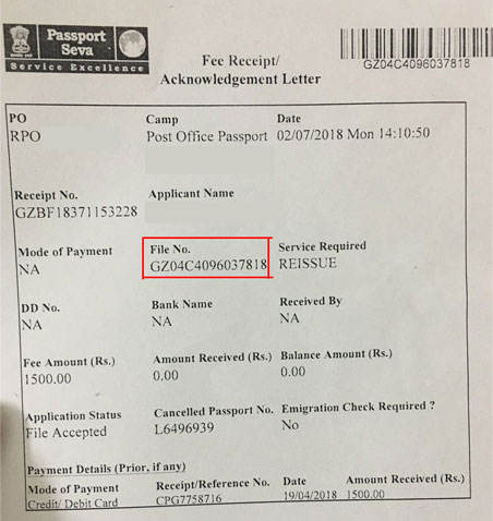 check status on passport renewal