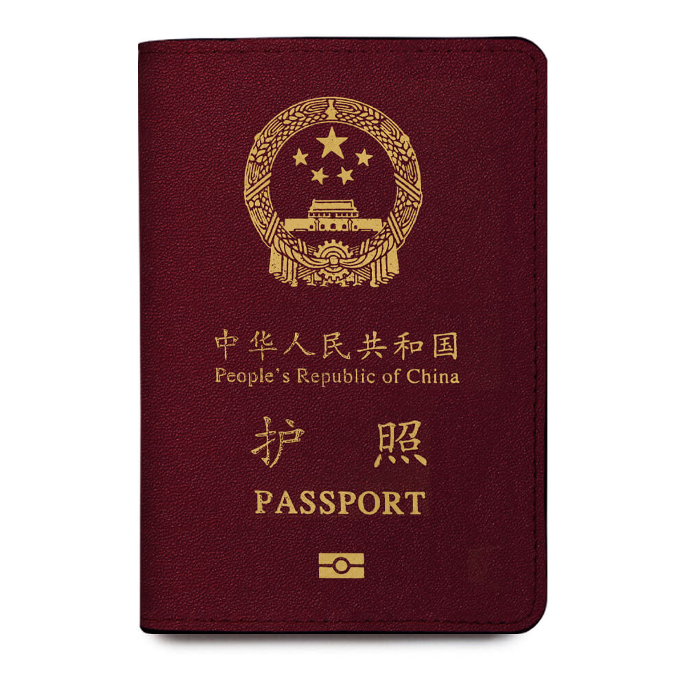 china passport