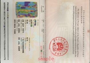 china passports