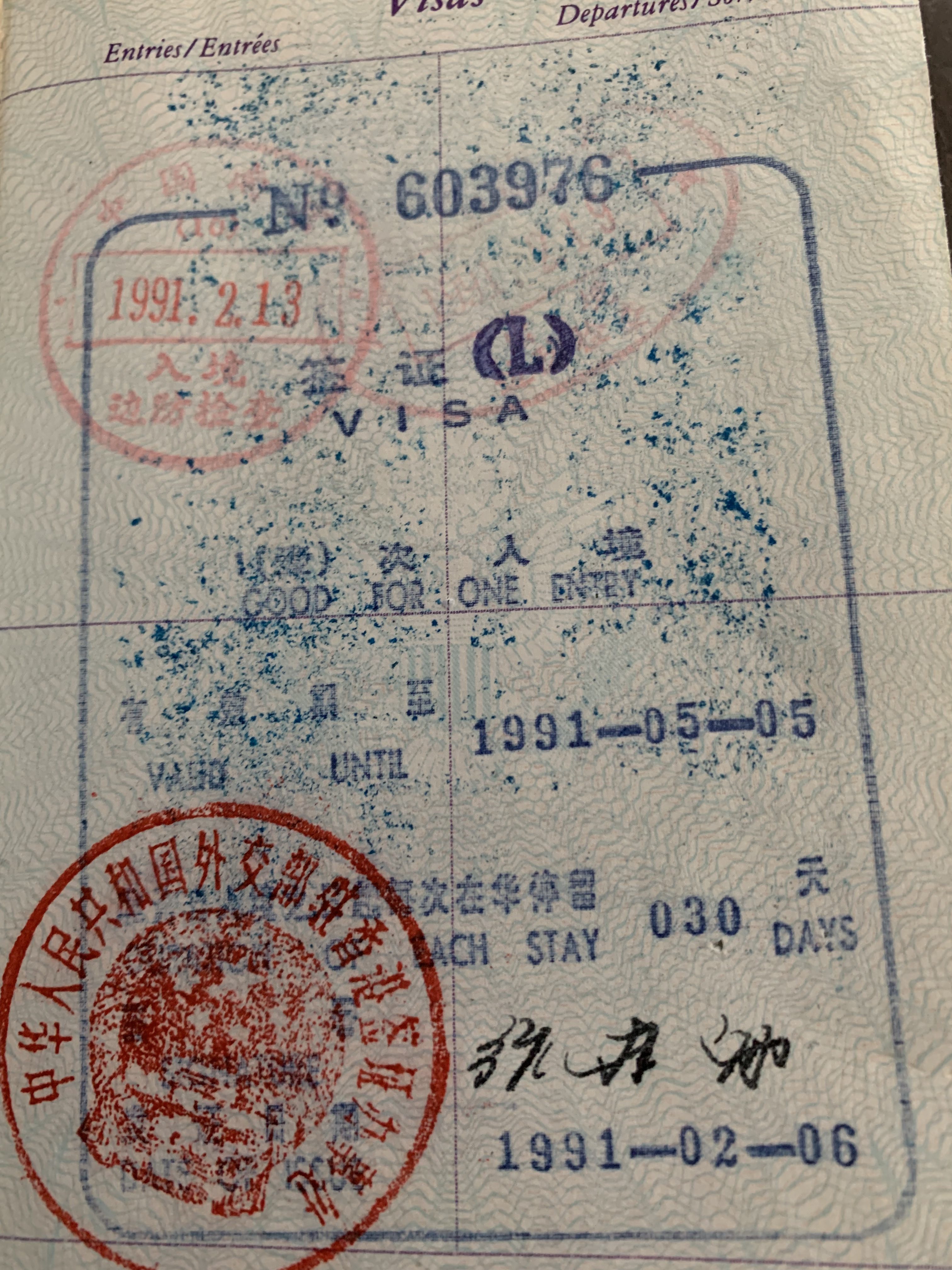 china visa on old passport