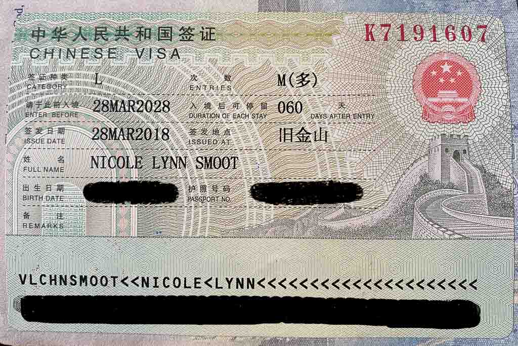 china visa on old passport