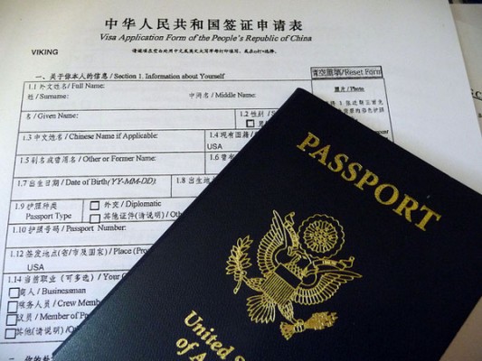 china visa on old passport