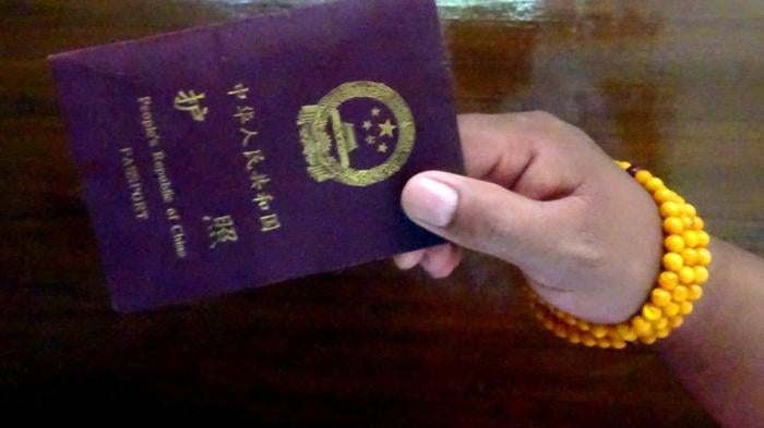 chinese passport renewal