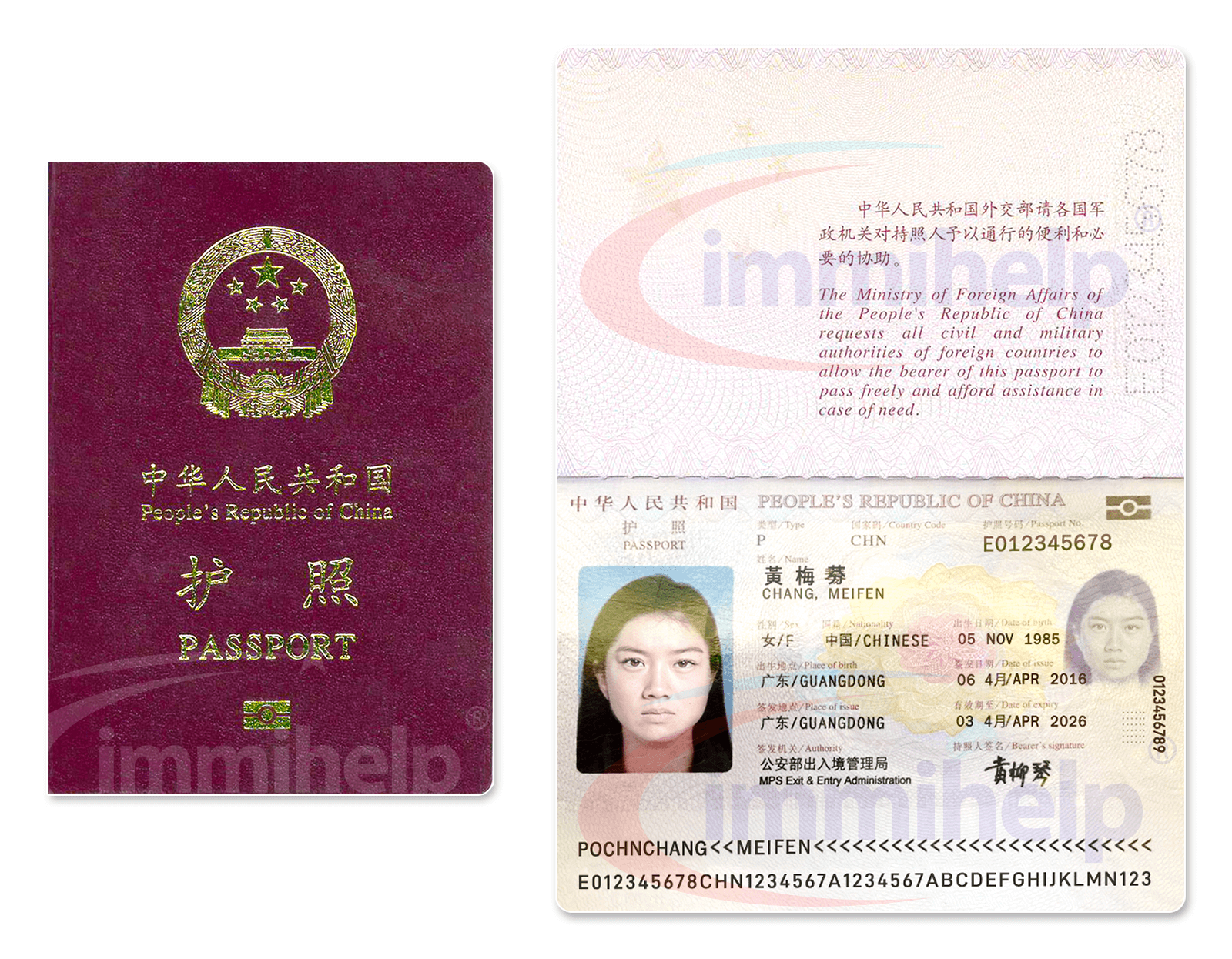 chinese passport visa free