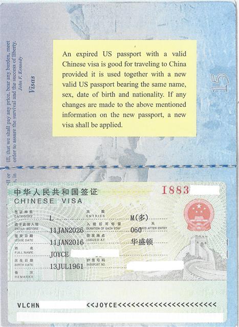 chinese visa on expired passport