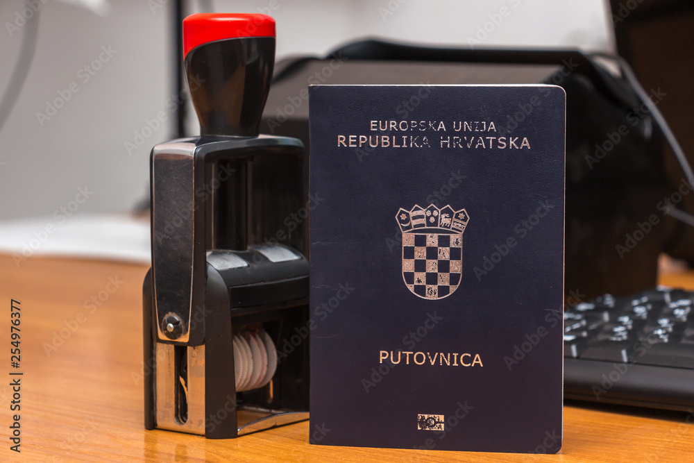 croatian passport eu