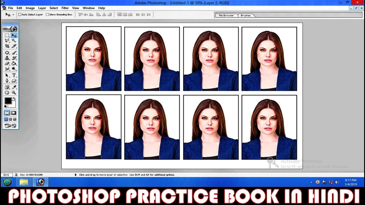 cropping tool for passport photos