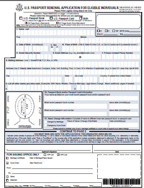 d o s nfr passport ds 82