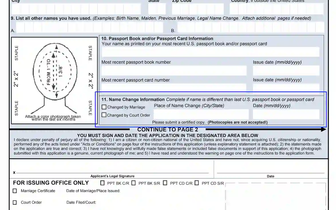 d o s nfr passport ds 82