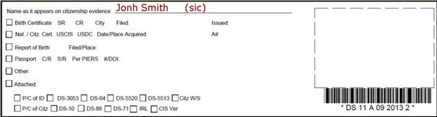 date of name change passport