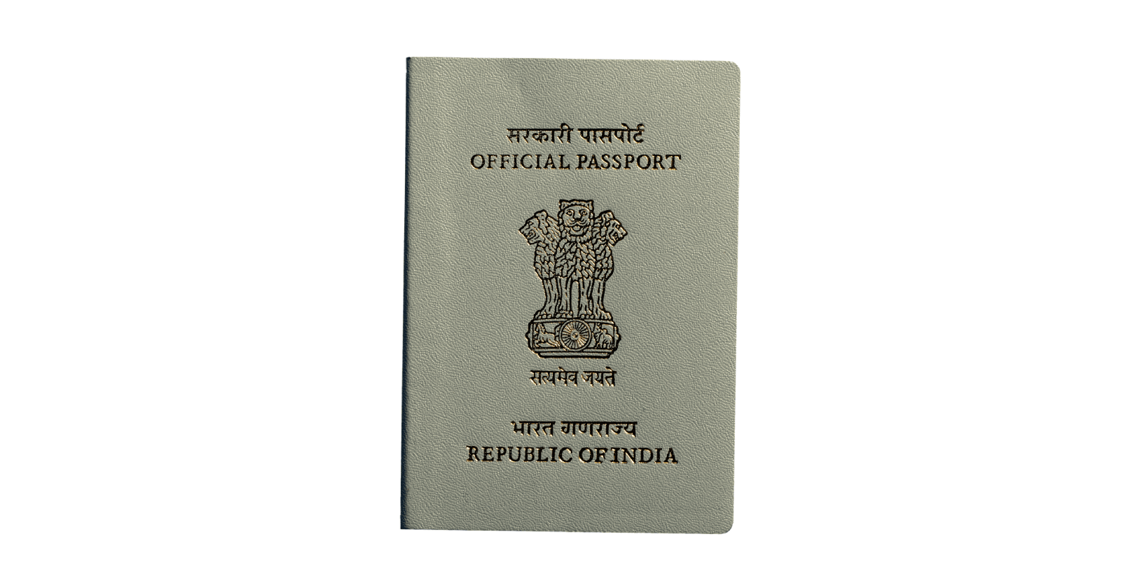 diplomatic passport india