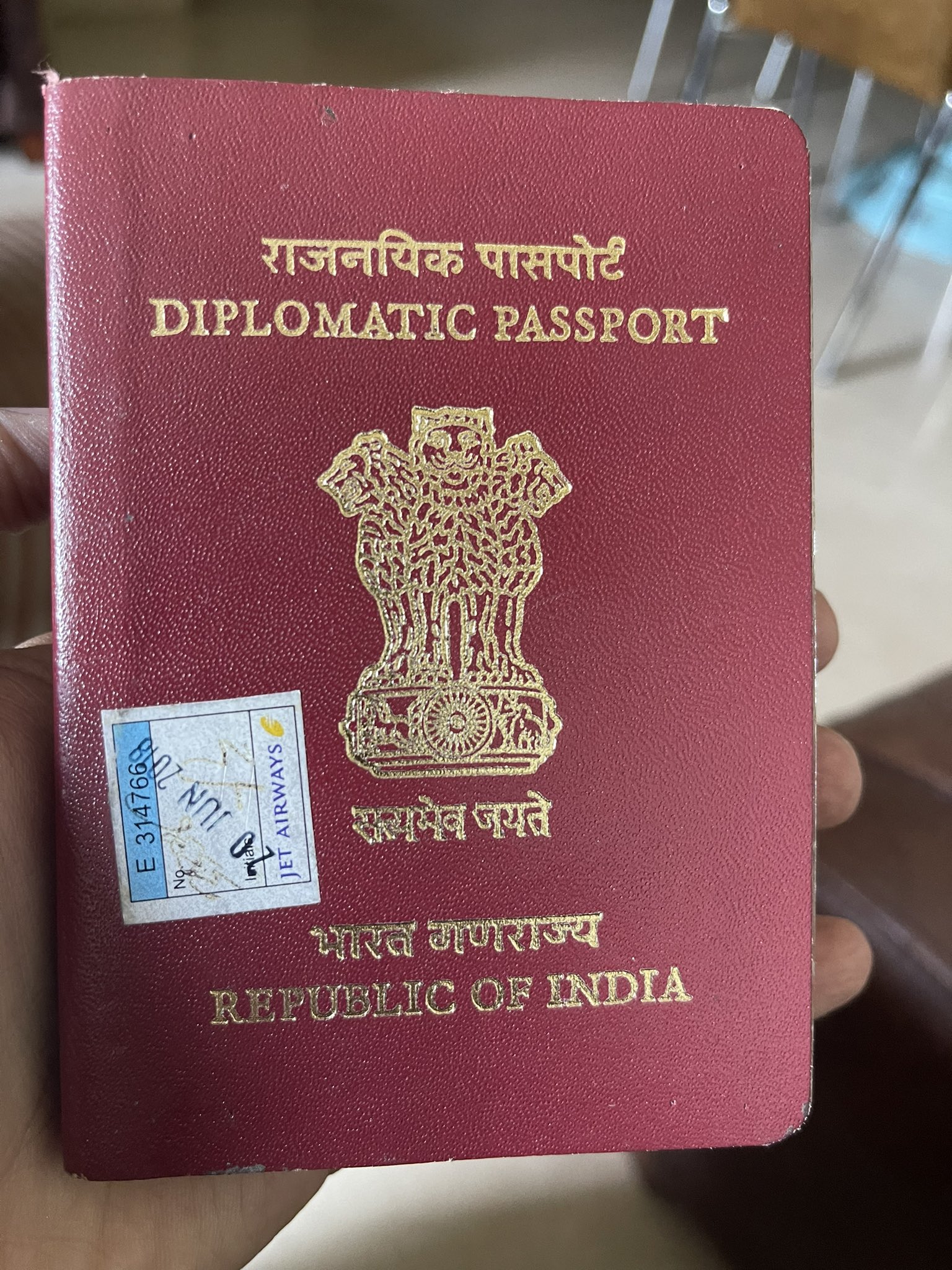 diplomatic passport india