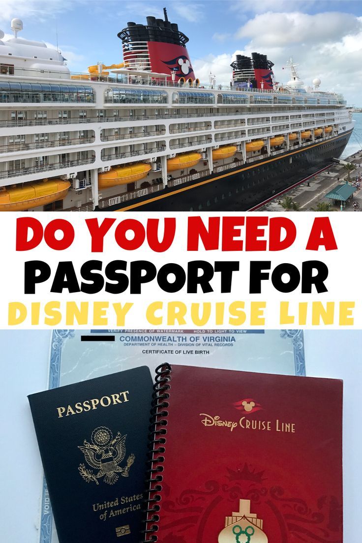 disney cruise do you need a passport