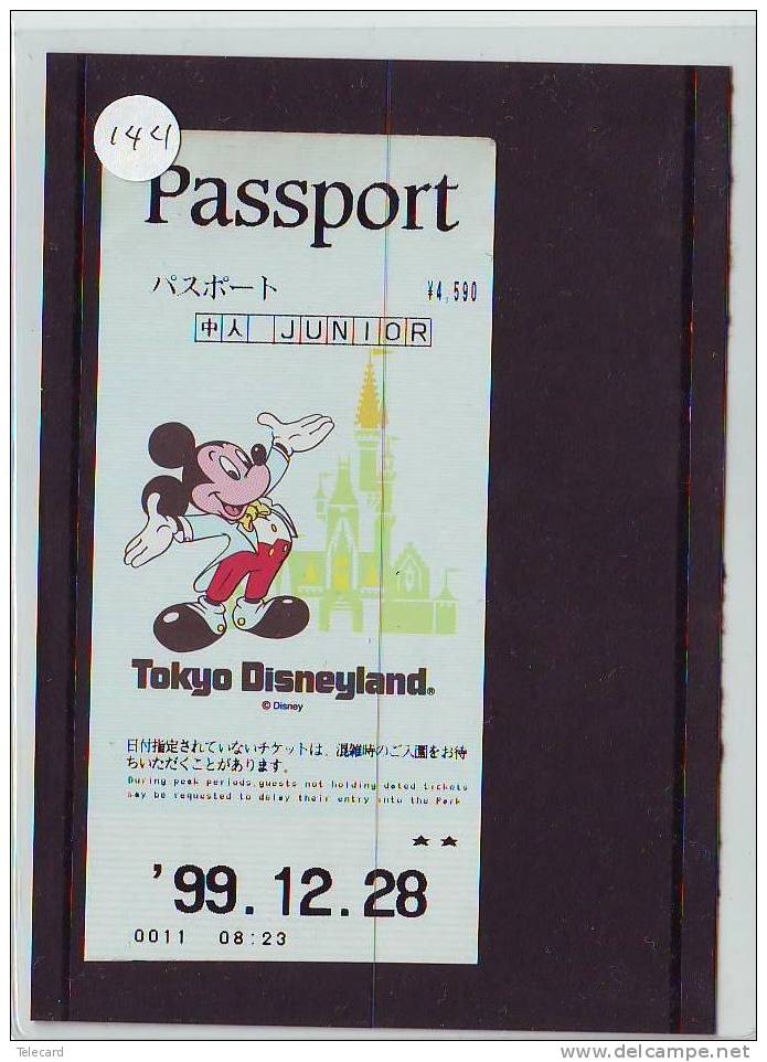 disney junior passport