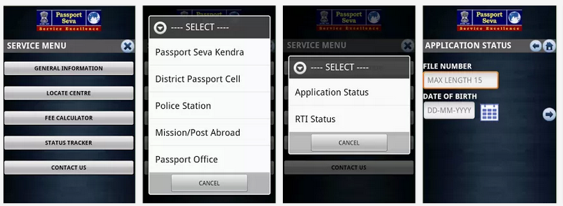 district passport cell