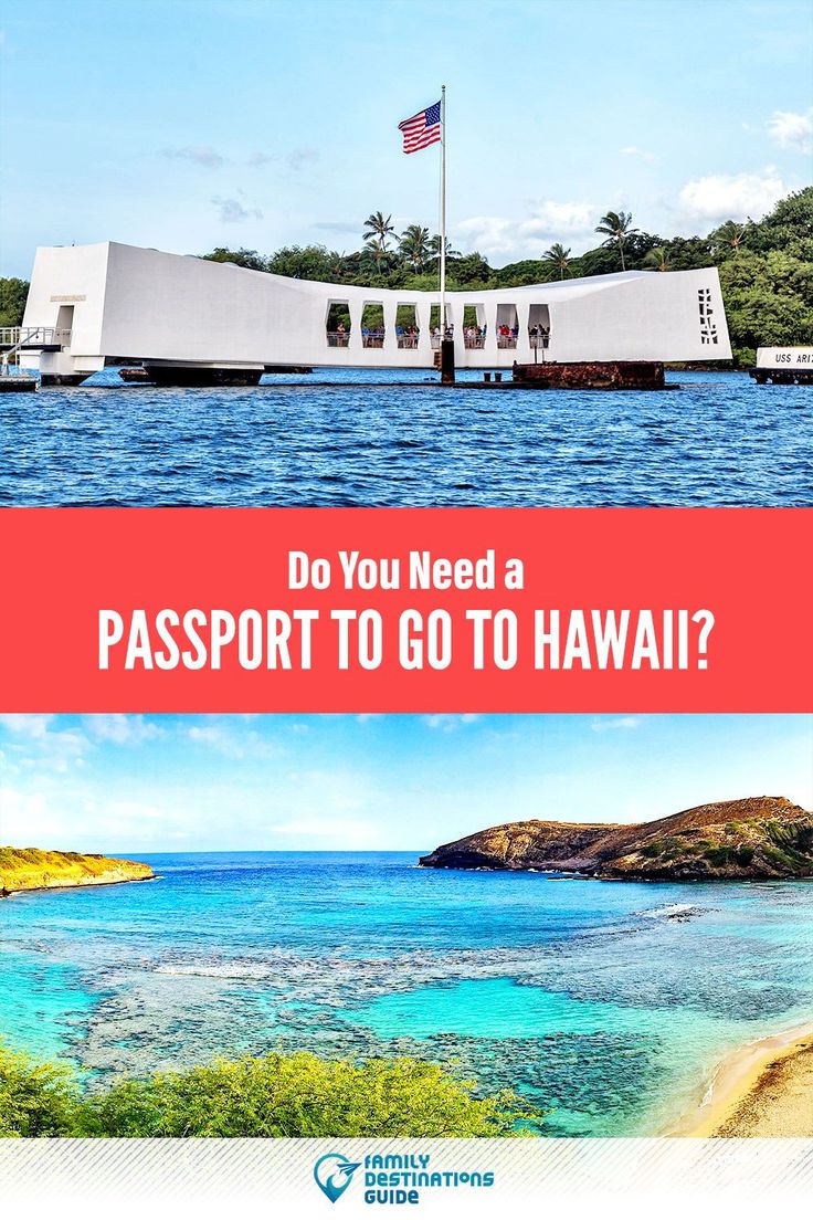 do i need a passport to fly to hawaii