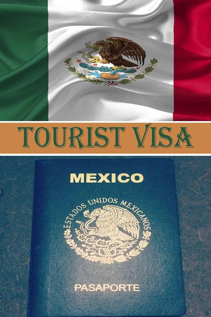 do i need passport to travel to mexico